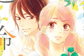 Kimi ni Todoke: New Manga Releases in April 2024